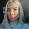 Отзыв от Лия Харитонова