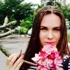 Отзыв от Дина Корнеева